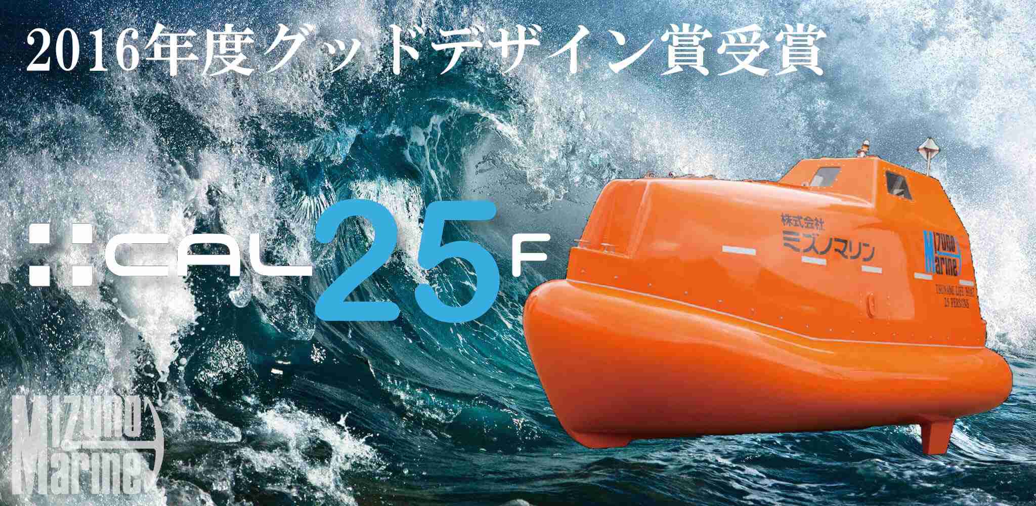 ここの中に入ったことがあったらプラス