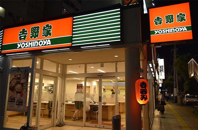 ここの中に入ったことがあったらプラス