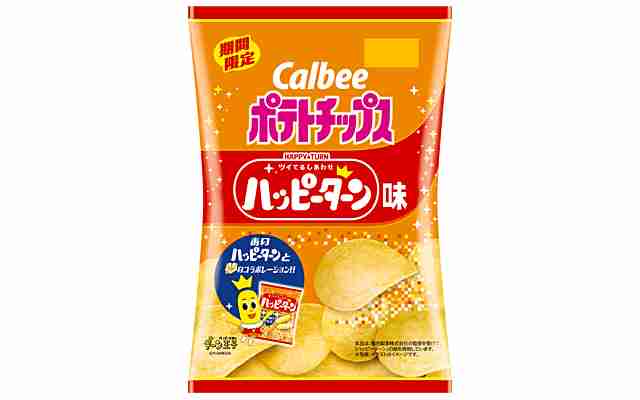 『ポテトチップス うすしお味』3年ぶりにリニューアル 150回以上の試作を経て完成