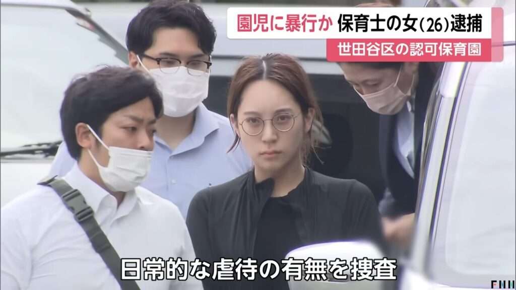 《GPS持たせ3か月で400人と売春強要》「店ナンバーワンのモテ店員だった」美人マネージャー・田野和彩容疑者と鬼畜店長・鈴木麻央耶容疑者の正体
