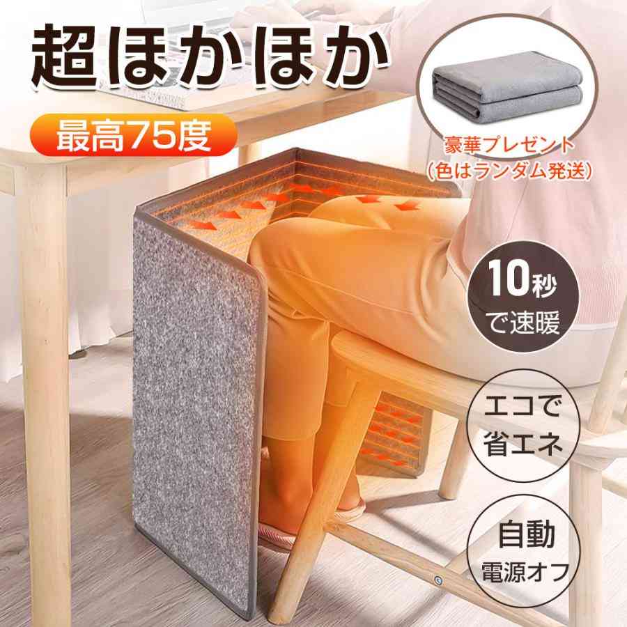 買えそうな値段で、今、欲しいものを貼っていく、コメントしていく、買った人いたら感想も添えてみる(複数商品可)