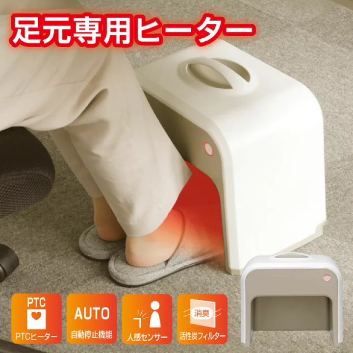 買えそうな値段で、今、欲しいものを貼っていく、コメントしていく、買った人いたら感想も添えてみる(複数商品可)