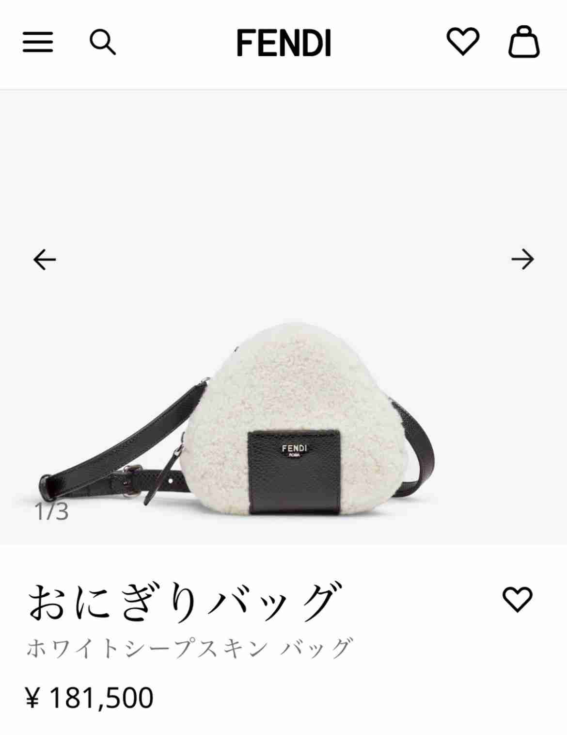 買えそうな値段で、今、欲しいものを貼っていく、コメントしていく、買った人いたら感想も添えてみる(複数商品可)
