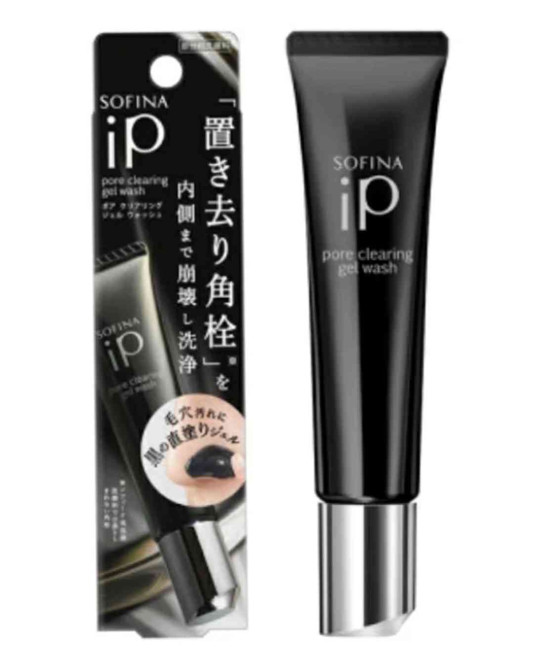 買えそうな値段で、今、欲しいものを貼っていく、コメントしていく、買った人いたら感想も添えてみる(複数商品可)