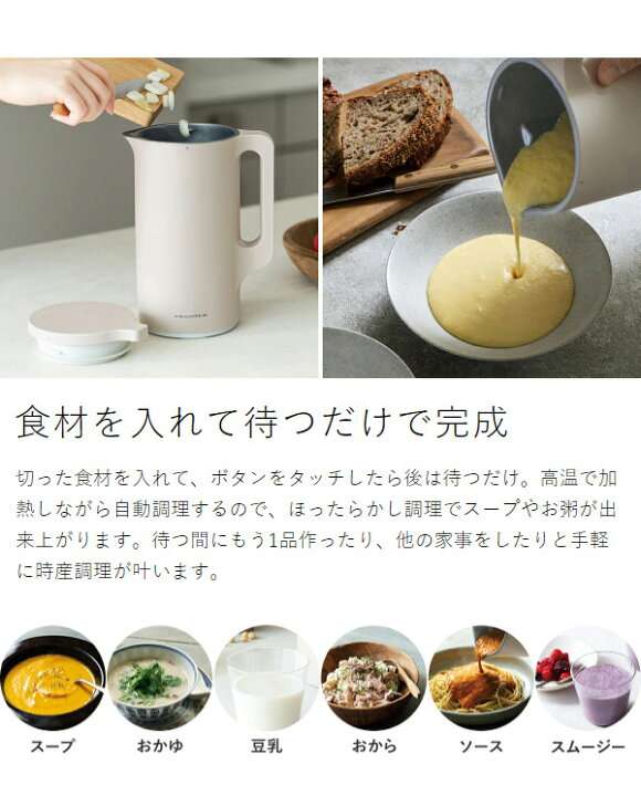 買えそうな値段で、今、欲しいものを貼っていく、コメントしていく、買った人いたら感想も添えてみる(複数商品可)