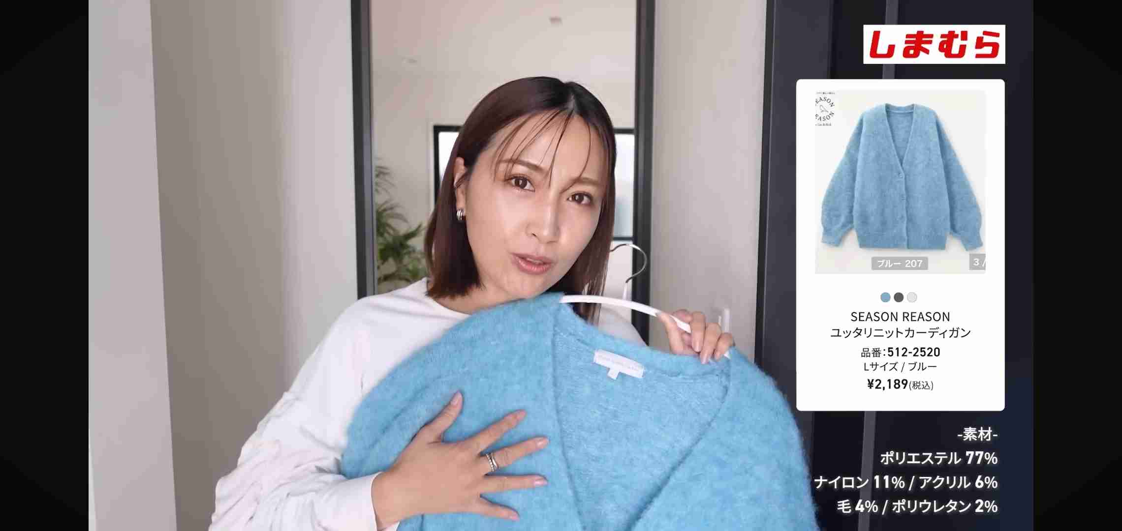 買えそうな値段で、今、欲しいものを貼っていく、コメントしていく、買った人いたら感想も添えてみる(複数商品可)