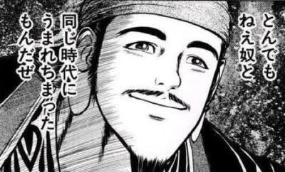 恋人と別れる時に言い放った言葉