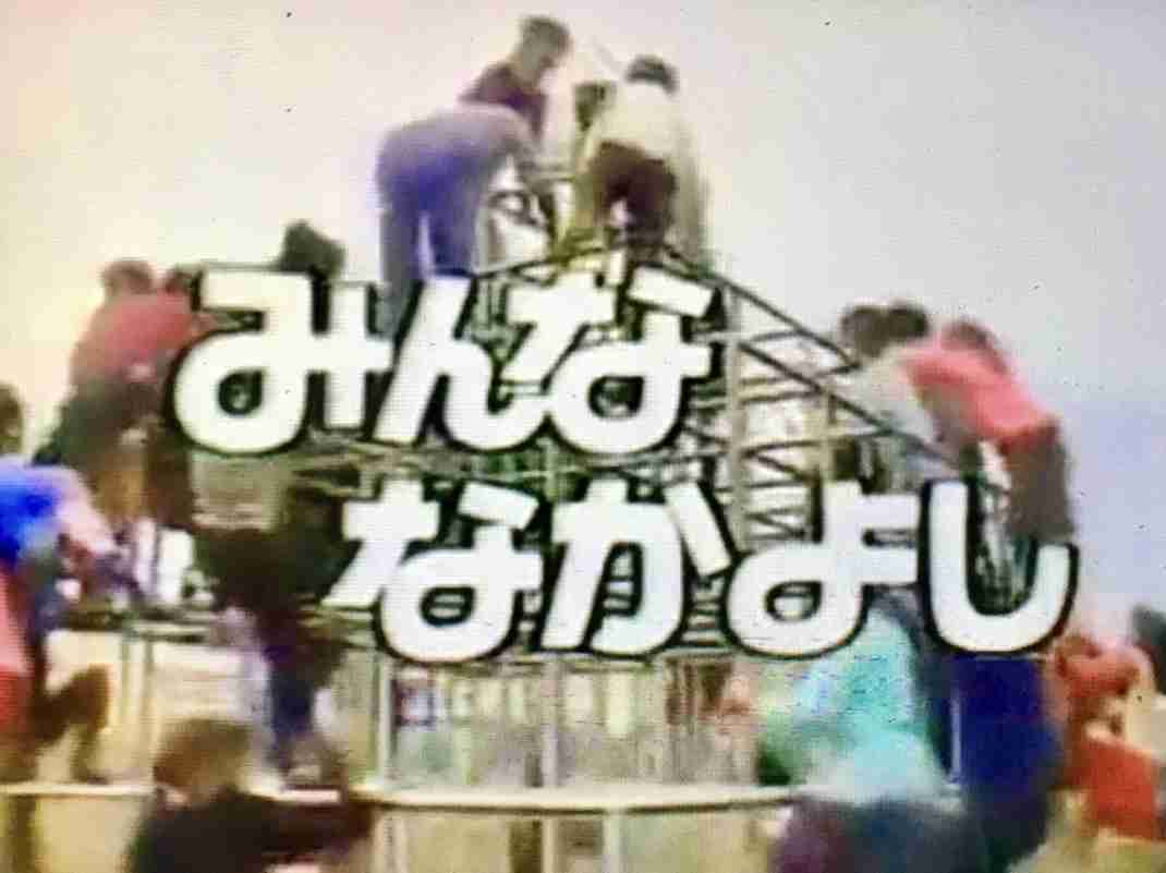 道徳の授業で覚えていること