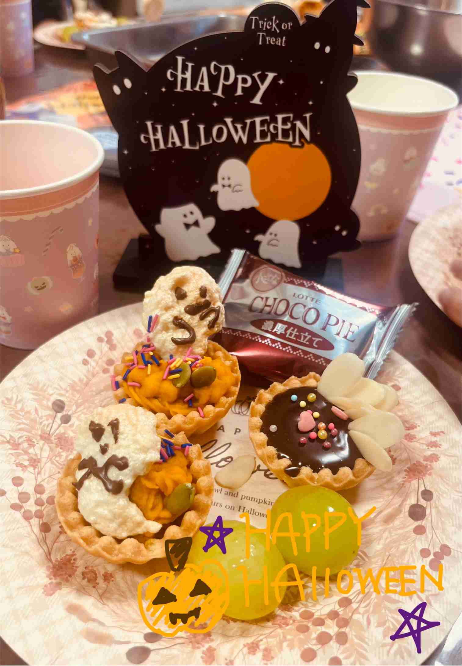 ハロウィンごはん