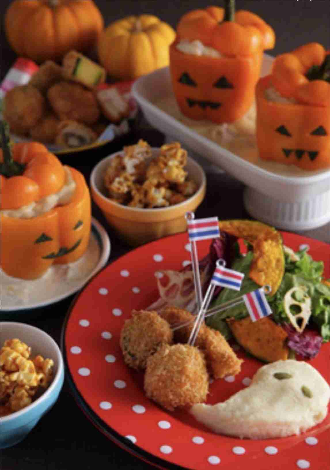 ハロウィンごはん
