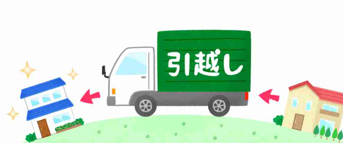 婦人会強制加入【助けて】