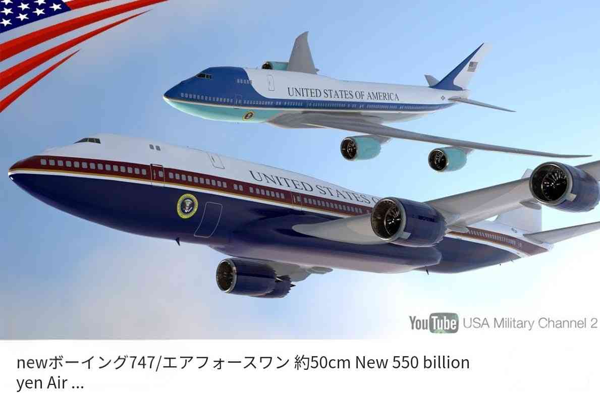 アメリカの人に聞いてみたいこと