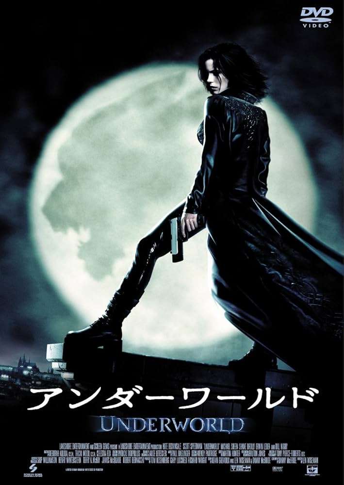 吸血鬼を題材にした洋画で好きな作品