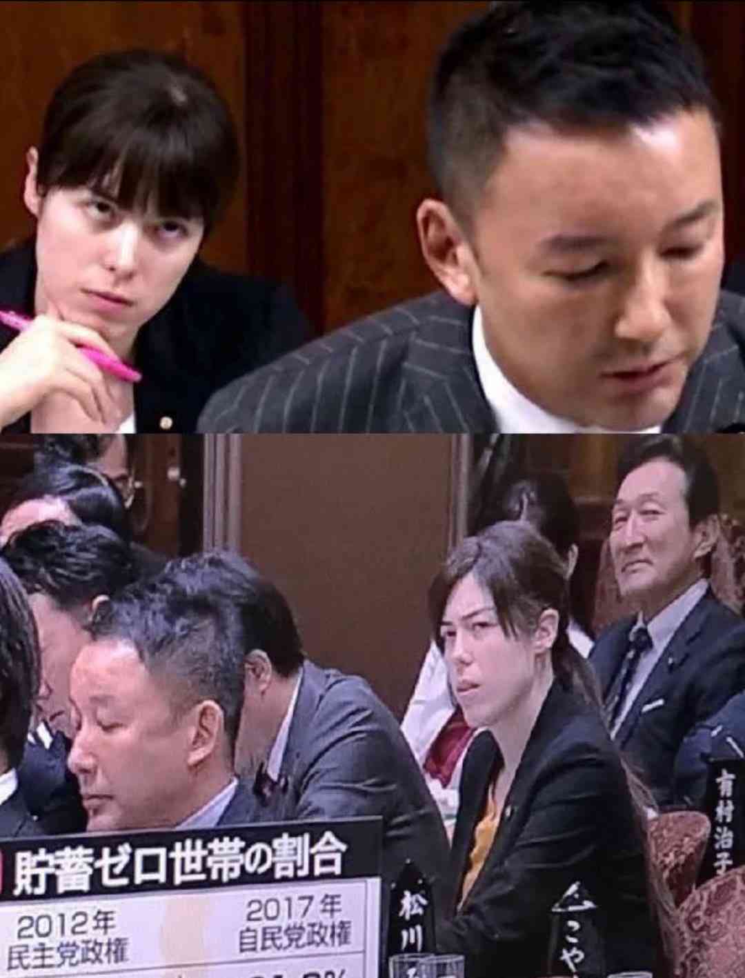 小野田紀美氏 任命式着用ドレス「片山さつきさんのと同じ?」“ネットの憶測”に回答 ドレスコードにも言及「選択肢が…」
