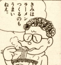 【ゆるふわ】パーマヘア同士で語ろうよ【くるくる】