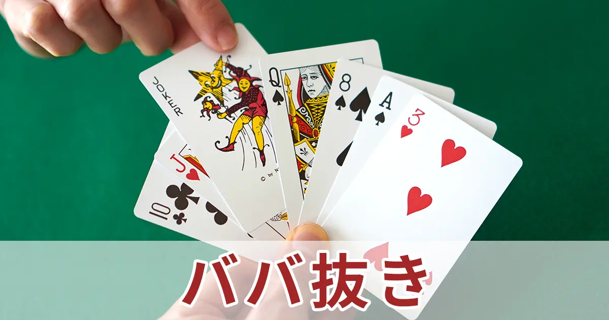 交際相手の娘の手足を縛り「殺すかも」と脅しわいせつ疑い　逮捕・送検の男は容疑否認「交際相手に嫌がらせするため」