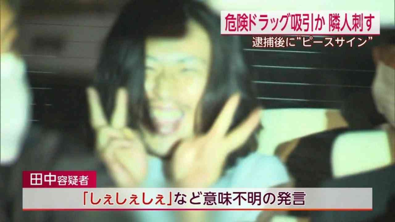 交際相手の娘の手足を縛り「殺すかも」と脅しわいせつ疑い　逮捕・送検の男は容疑否認「交際相手に嫌がらせするため」