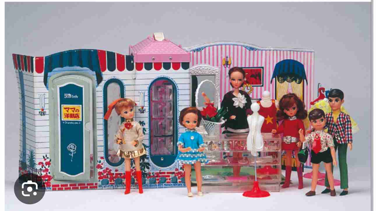 リカちゃん可愛いトピ