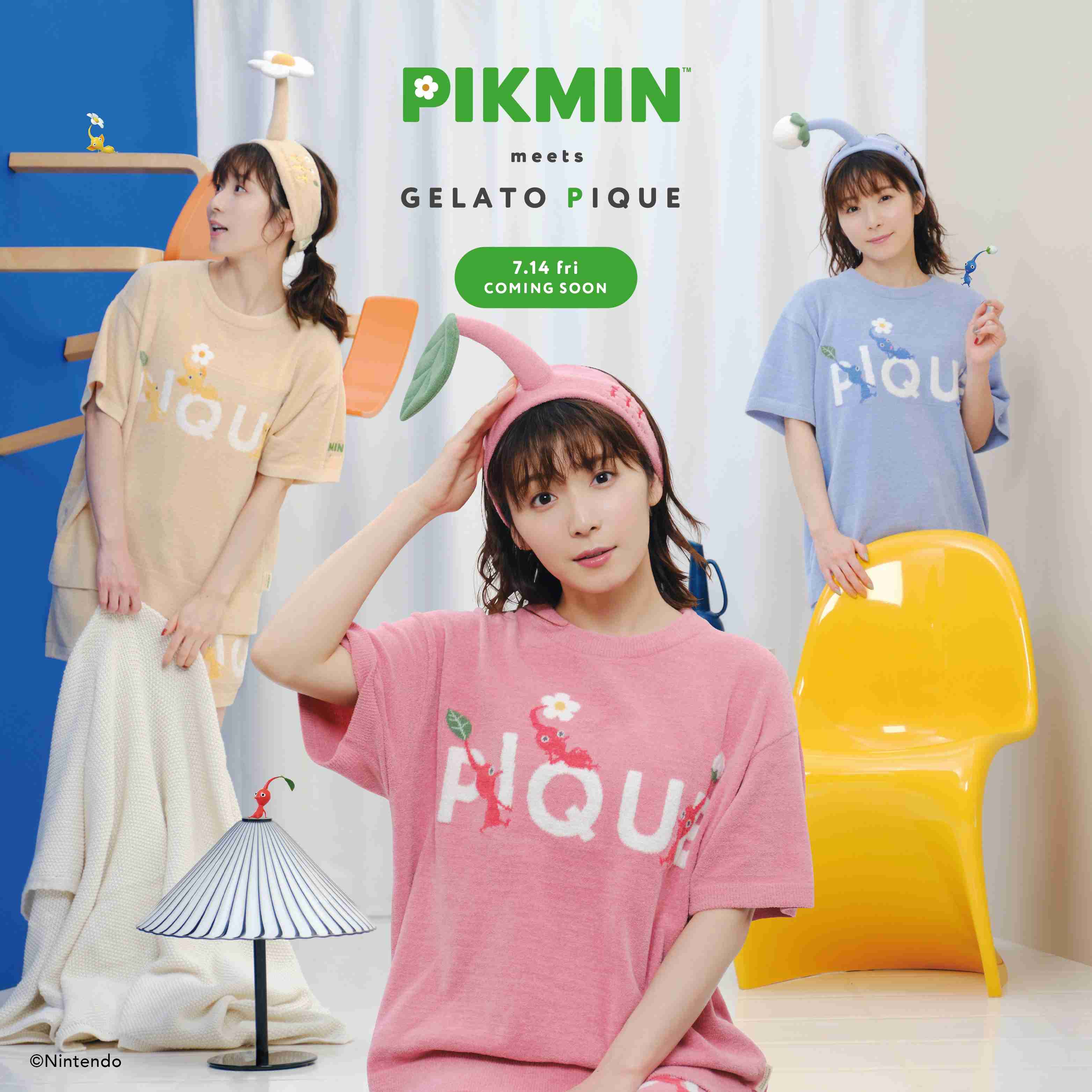 山田涼介、チェリー柄ルームウェア＆多彩な表情で魅了「ジェラートピケ」秋冬スタイル公開