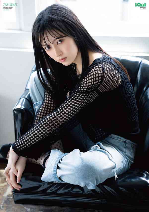 美人すぎて思わず保存した画像 Part13
