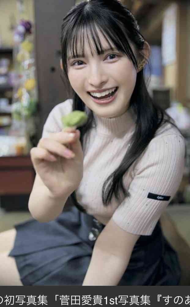 美人すぎて思わず保存した画像 Part13