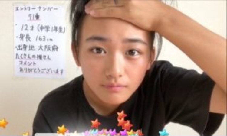美人すぎて思わず保存した画像 Part13