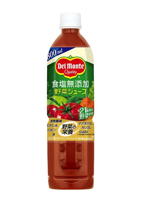 市販の野菜ジュース