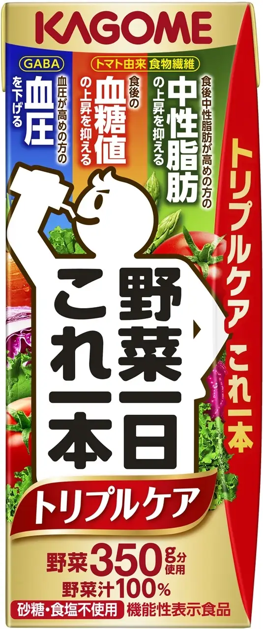 市販の野菜ジュース