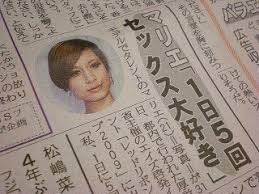 マリエ「毎日が感動」摂食障害・子宮筋腫を乗り越え1児の母に、ニューヨーク美大を主席で卒業しブランド設立