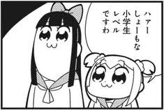 【高市総裁】ワークライフバランス巡りスタジオ荒れる　問題なし派・岸博幸氏「マジでふざけんじゃねぇ」「厚労省が変なことばっか」元経産省官僚