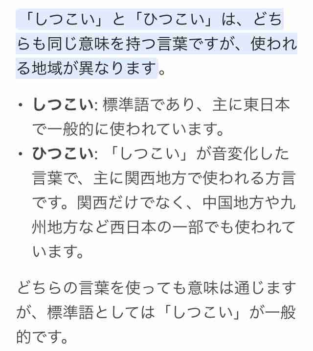 【高市総裁】ワークライフバランス巡りスタジオ荒れる　問題なし派・岸博幸氏「マジでふざけんじゃねぇ」「厚労省が変なことばっか」元経産省官僚