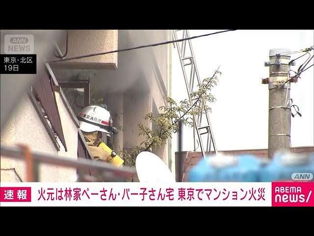 81歳・黒沢年雄　自身の年金額「多分…芸能人で一番最高額」とぶっちゃけ「今になって有り難さが実感」