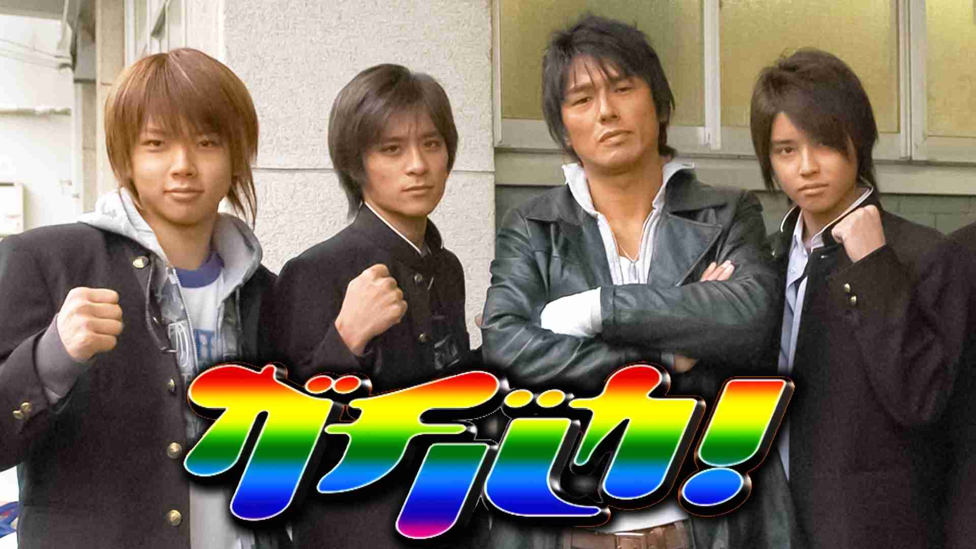 好きな学園ドラマ