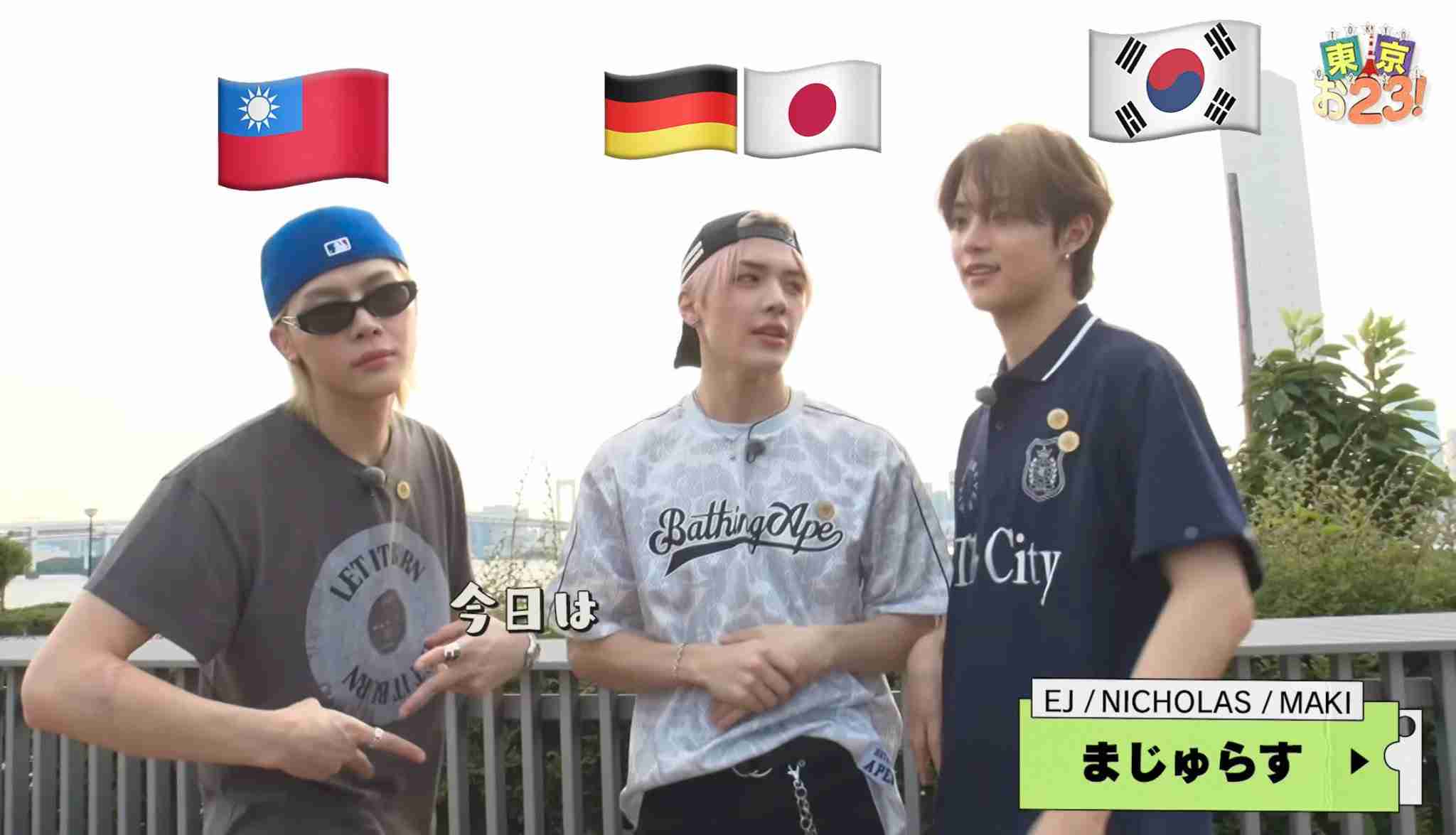 【祝 韓国デビュー】&TEAM ファントピpart.36【JAPAN TO GLOBAL】