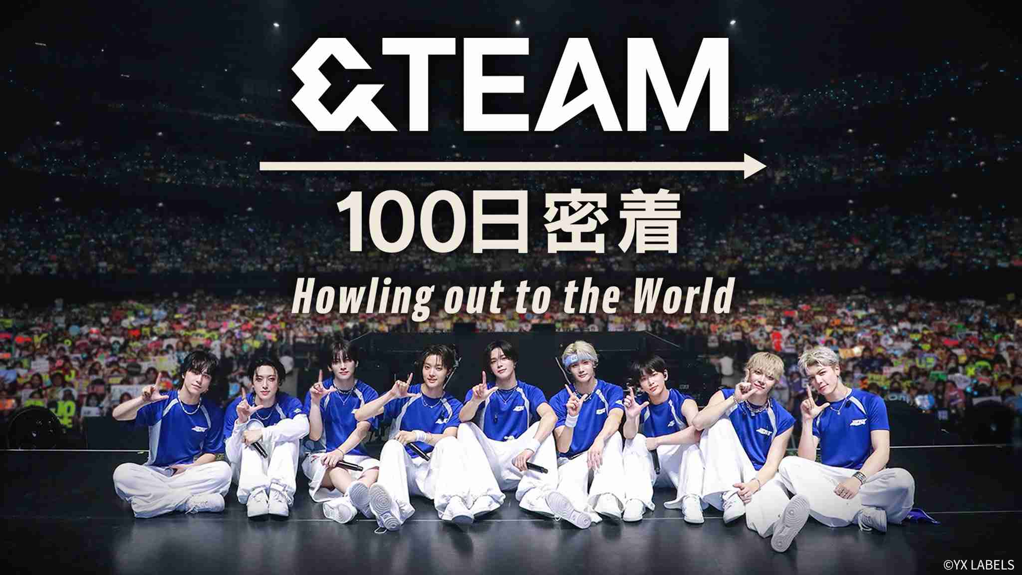 【祝 韓国デビュー】&TEAM ファントピpart.36【JAPAN TO GLOBAL】
