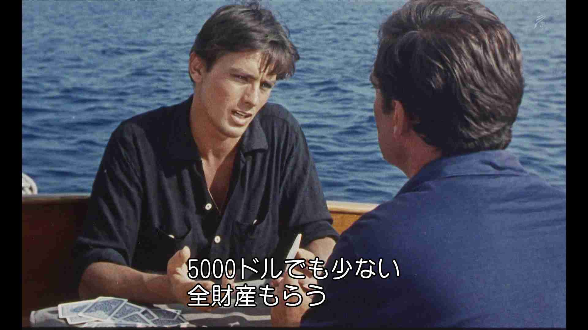 【ドラマ、映画】緊張感のあった場面、手に汗握る展開だった場面【漫画、アニメ】