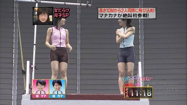想像するだけで「こわ！」って思うこと