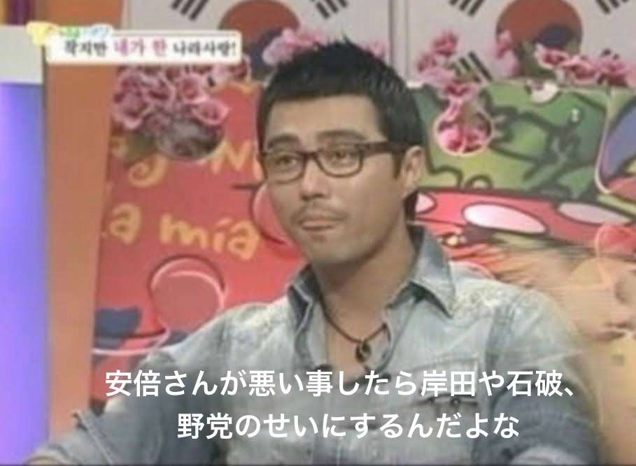 石破茂前首相、早期解散「痛恨」　退任後初の地元鳥取入りで謝意