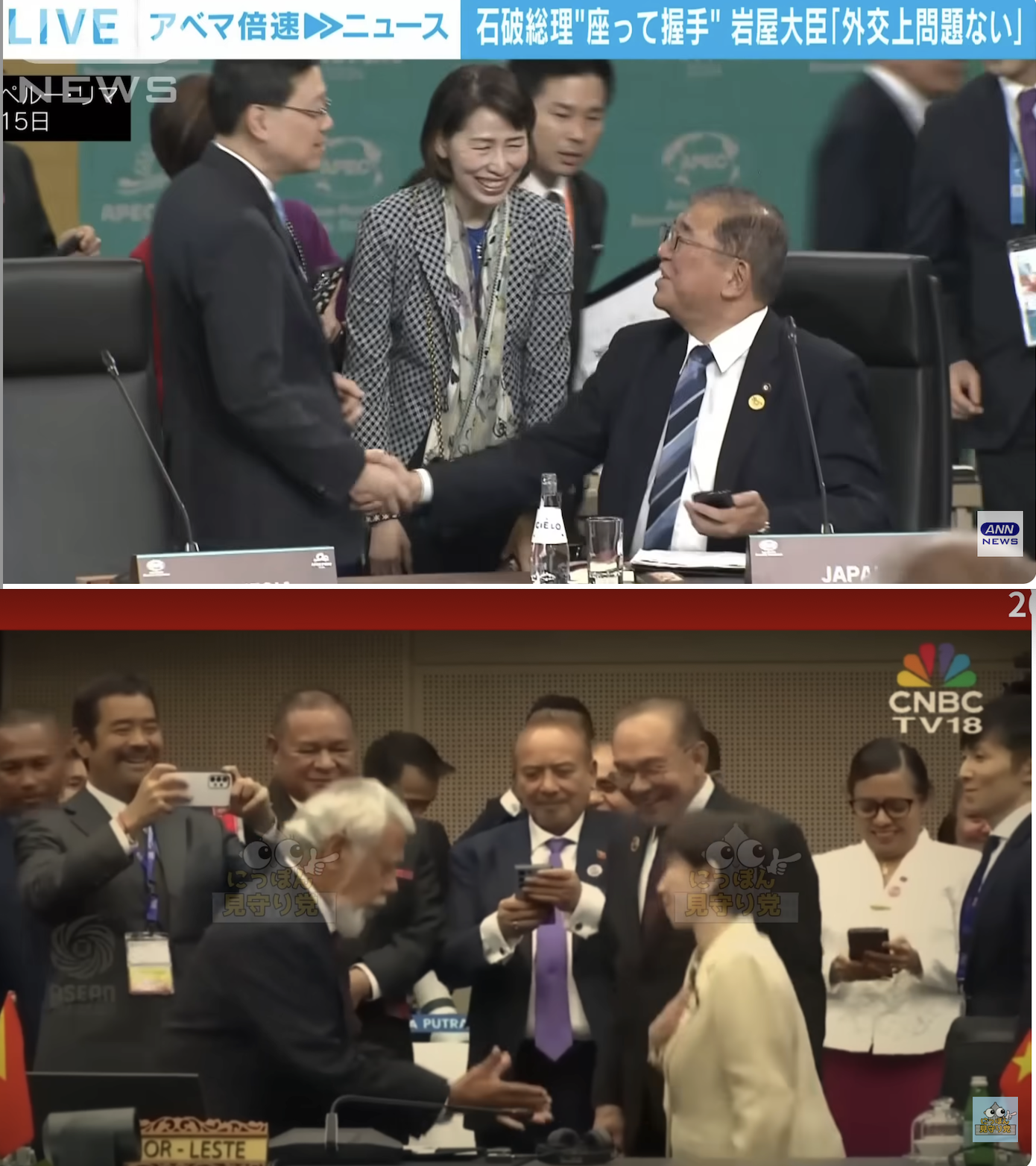 石破茂前首相、早期解散「痛恨」　退任後初の地元鳥取入りで謝意