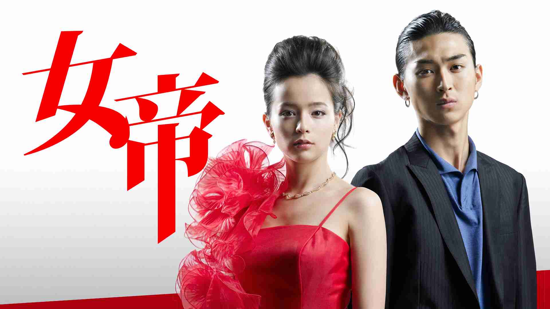 離婚公表の加藤ローサ、結婚当時を振り返り「何も考えてなかっただけだと思う、26の私」