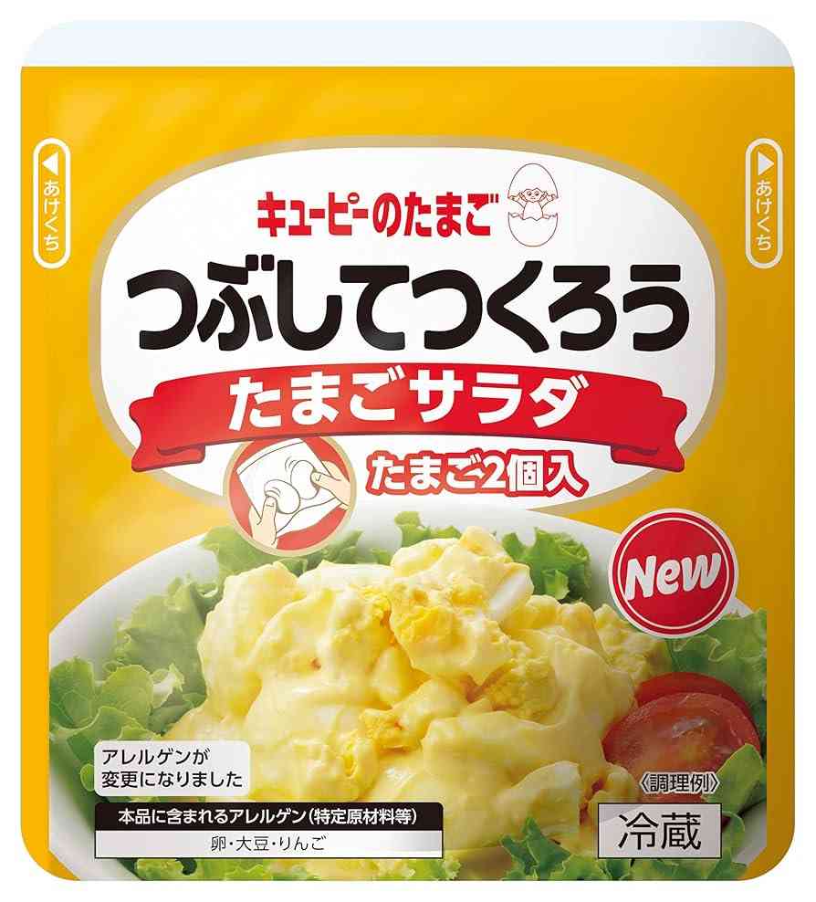 献立に悩んだ時の救済メニューpart2