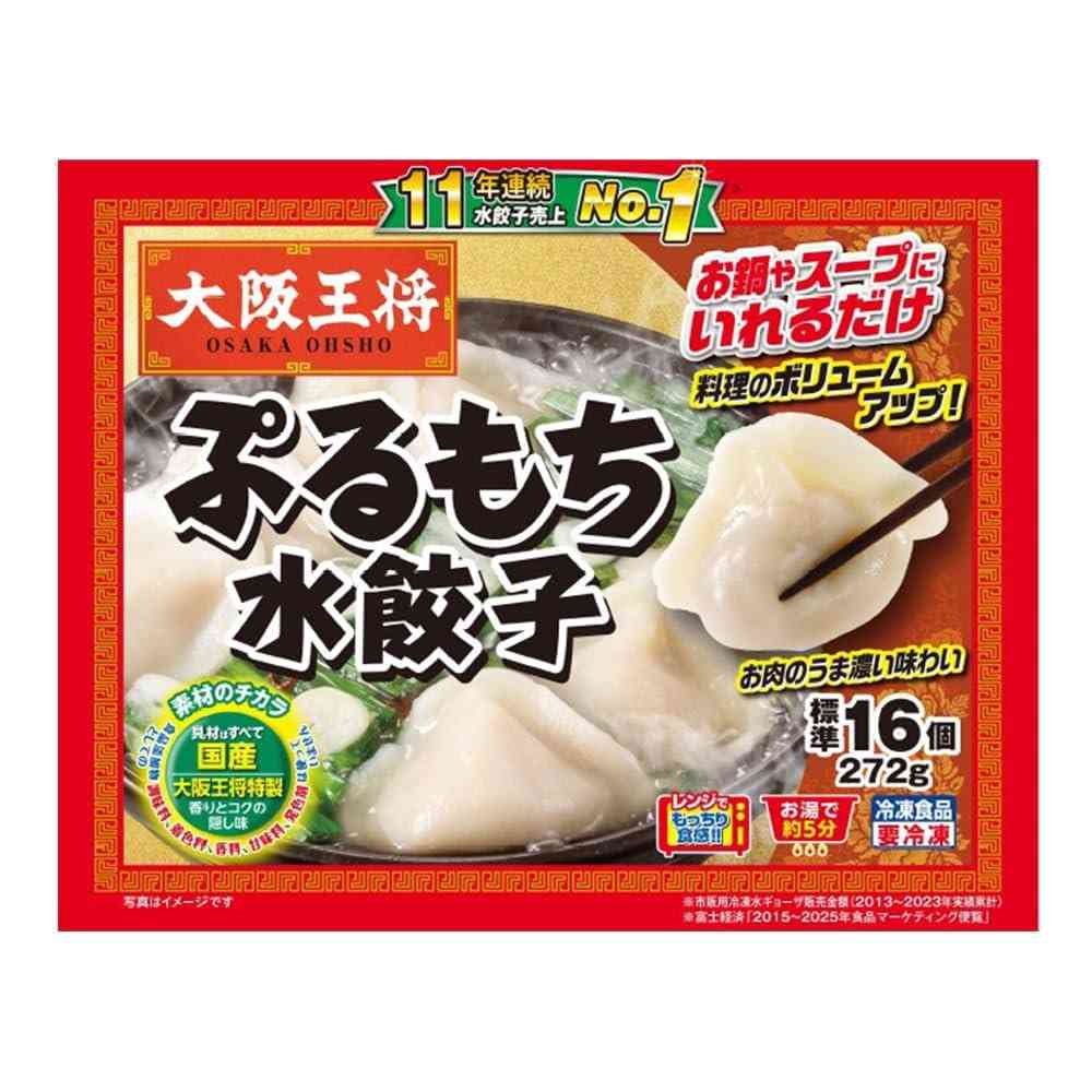 献立に悩んだ時の救済メニューpart2