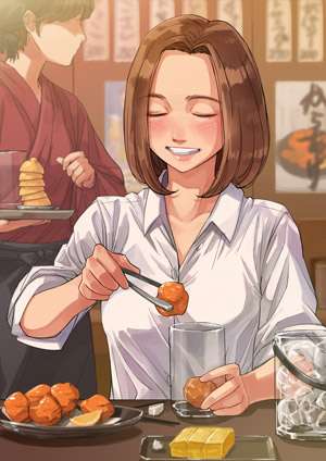 専業主婦は夜の飲み会も参加したらダメなんですか?