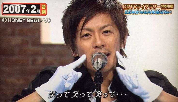 V6　全400曲のサブスク解禁を発表　デビュー30周年記念日の11月1日から　カミセン曲も