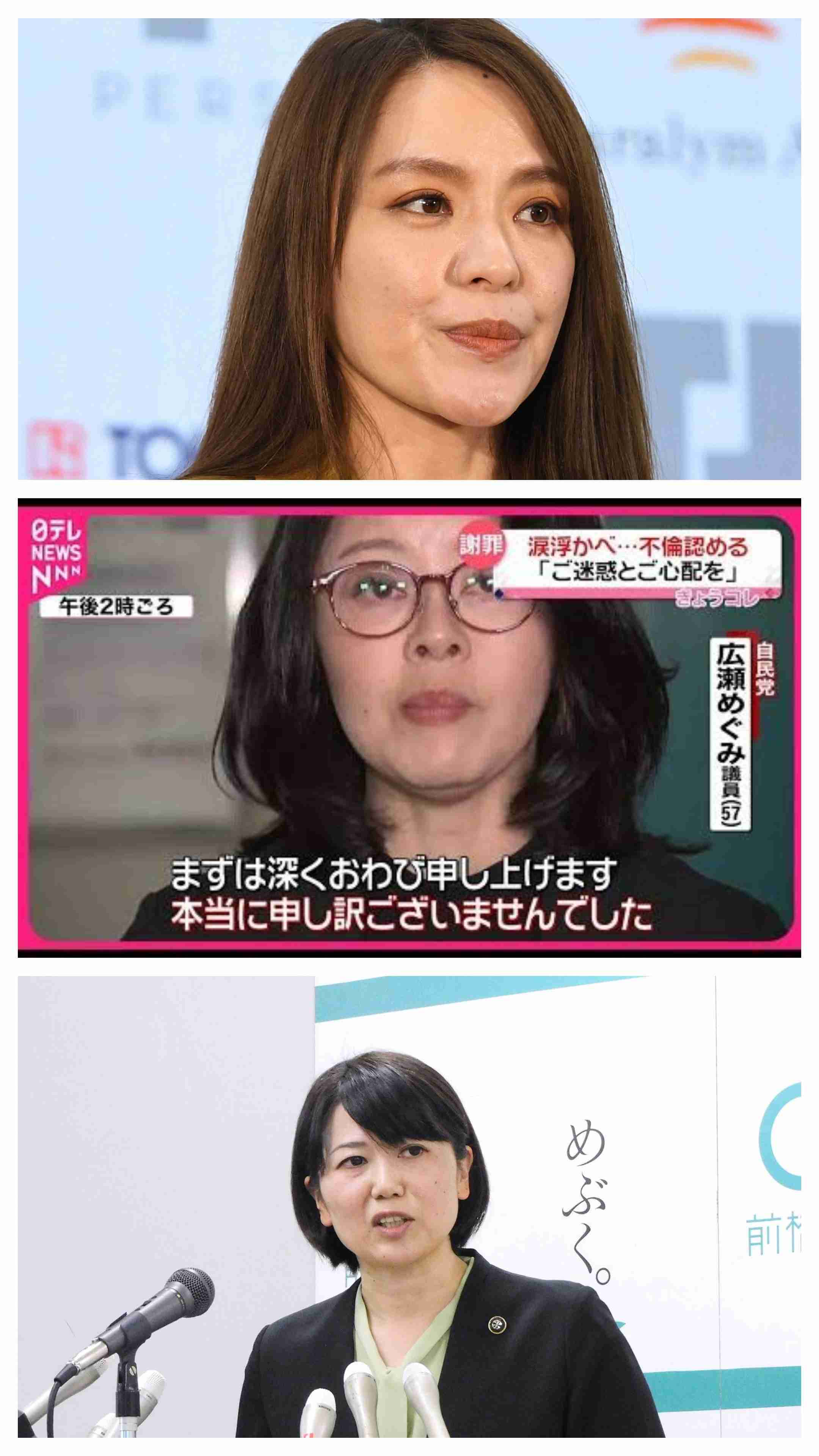 前橋・小川晶市長、続投に重ねて意欲　「公約の責任」市民に訴え