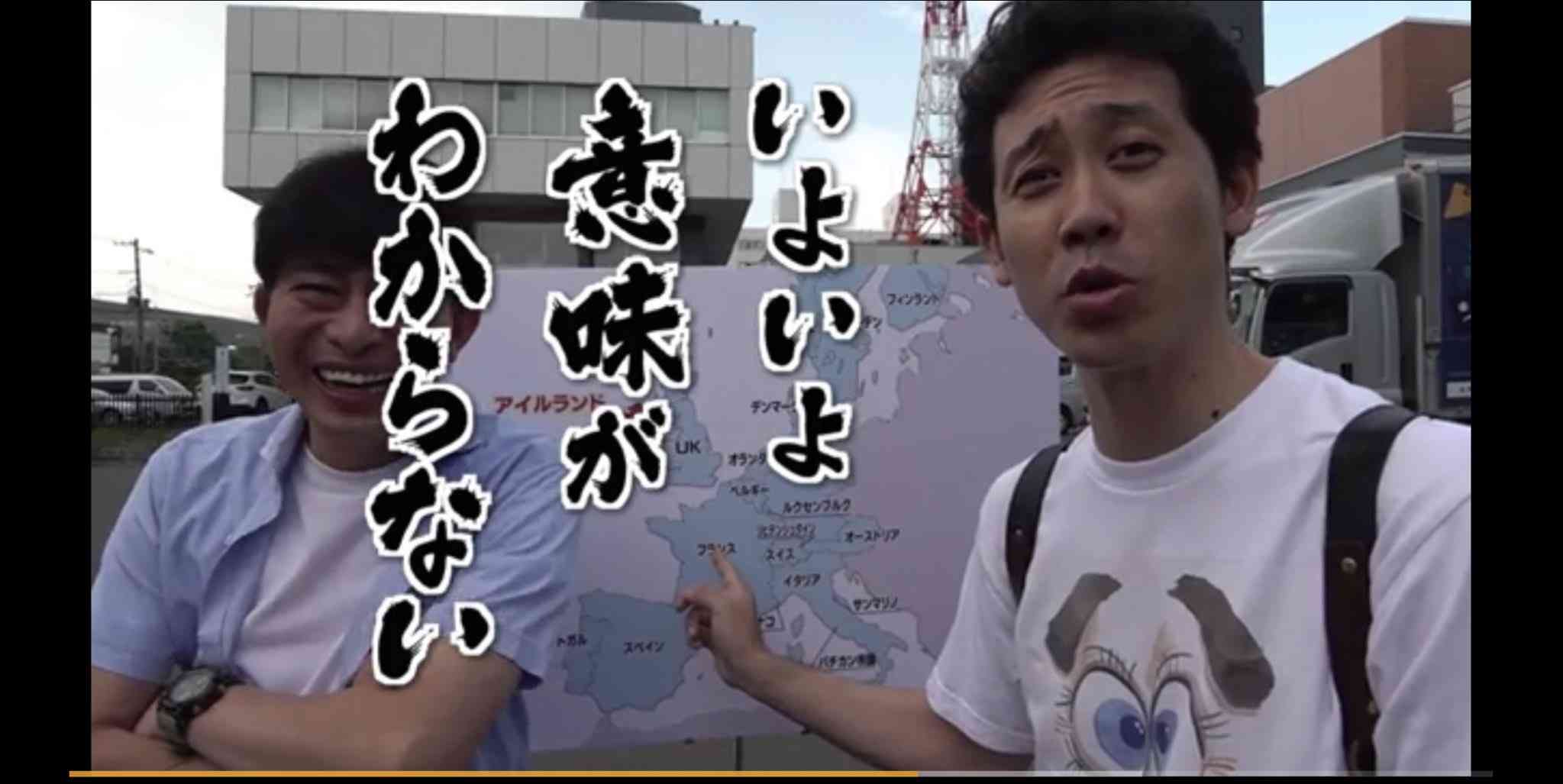 いいよ、と言ってもらうトピ