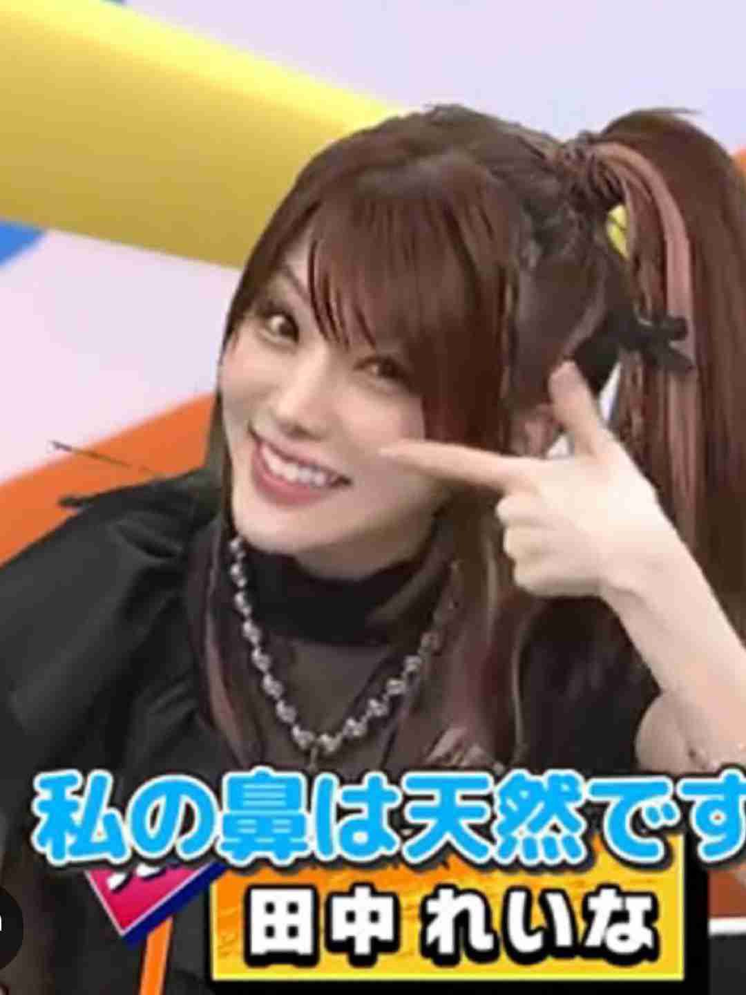 ヤンキー顔だと思う有名人 Part2