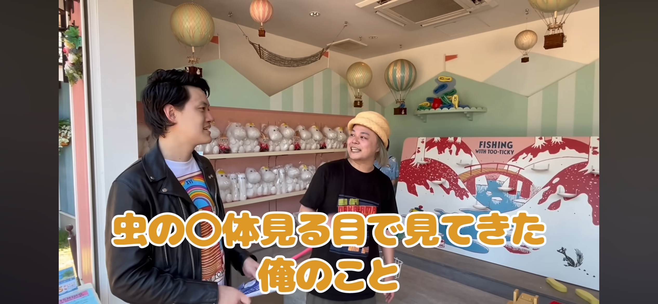 長澤まさみ、“国宝級美脚”輝く極上カット 『ar』記念号表紙にカムバック