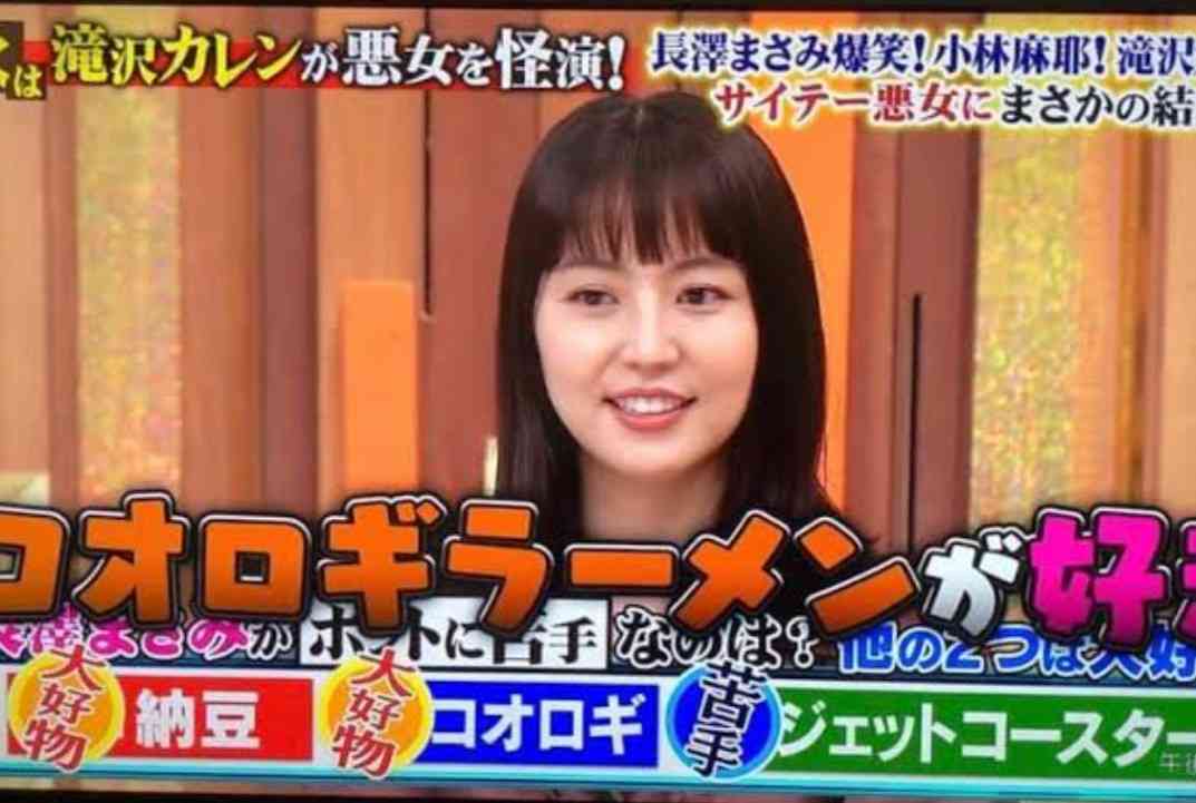長澤まさみ、“国宝級美脚”輝く極上カット 『ar』記念号表紙にカムバック
