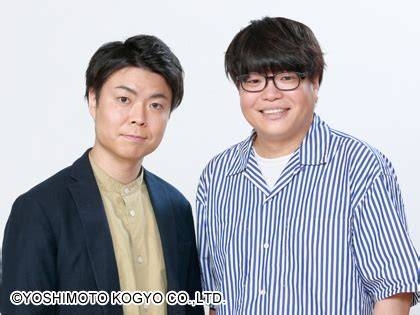 ライスパワーの基礎化粧品